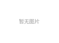 電線電纜的耐熱性有哪些？跟絕緣層和護套的材料有什么區別
